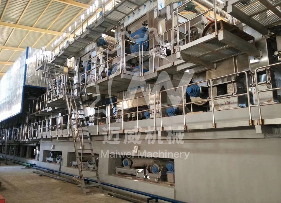 Coating White Board Paper Machine