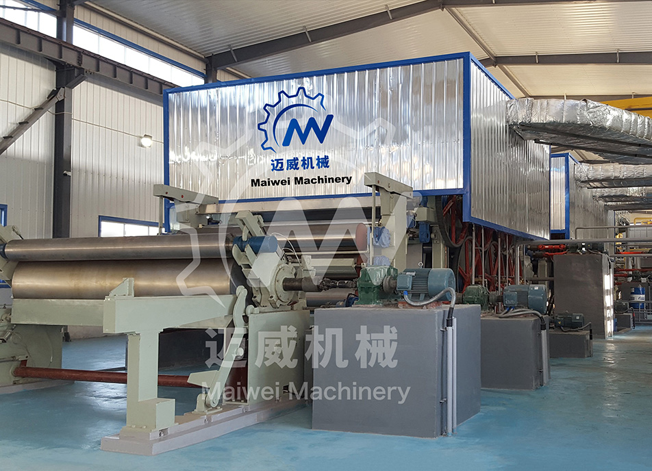 Package Paper Machine