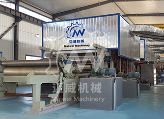 Package Paper Machine