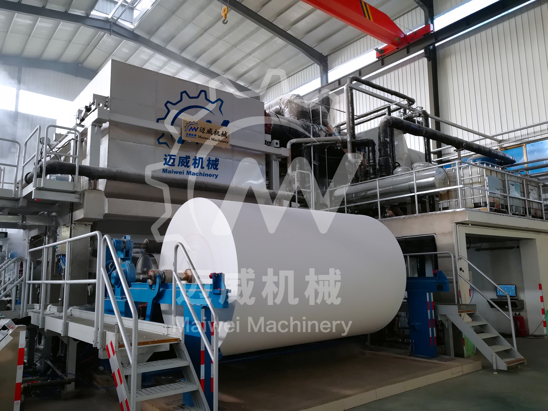 Crescent Forming Type Toilet Tissue Paper Machine